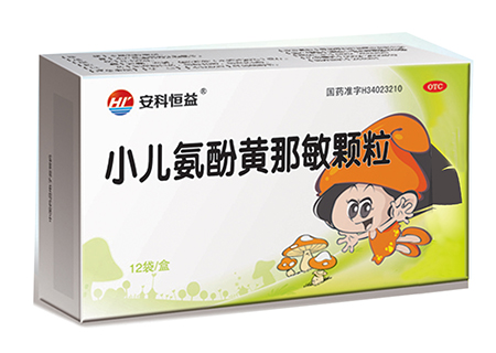 產(chǎn)品圖片